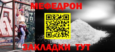 ALPHA PVP Партизанск