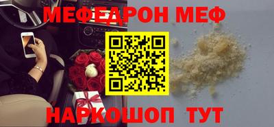 Альфа ПВП Нягань
