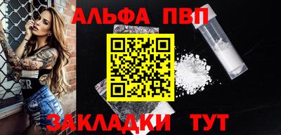 твердый Обнинск
