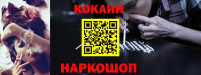 Альфа ПВП Нягань