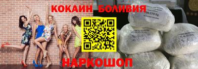 Альфа ПВП Нягань