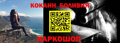 Альфа ПВП Нягань