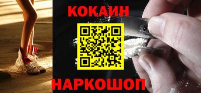 мескалин Первоуральск