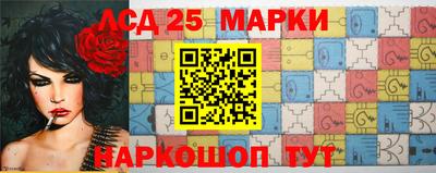 бутират Обь