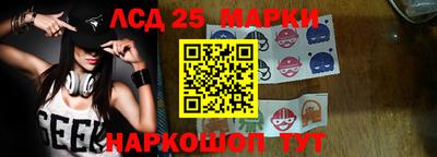 твердый Обнинск