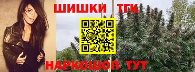 мескалин Первоуральск