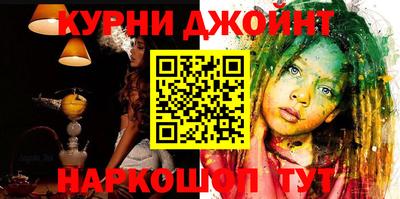 Альфа ПВП Нягань