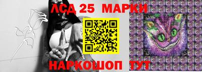 ALPHA PVP Партизанск