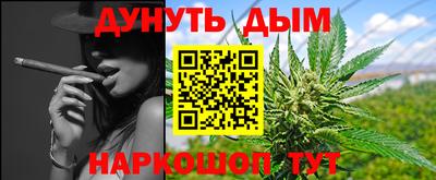 твердый Обнинск