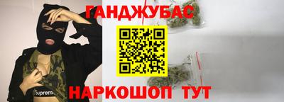 ешки Пенза