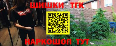 твердый Обнинск