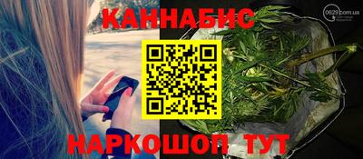 твердый Обнинск