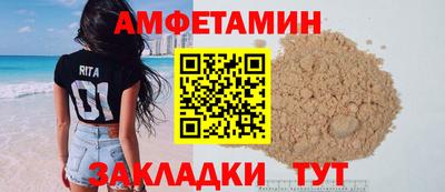 твердый Обнинск