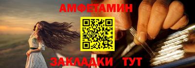 Альфа ПВП Нягань