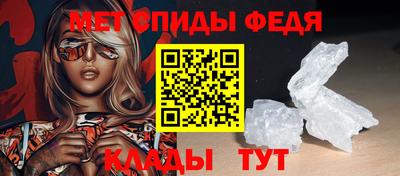 бутират Обь