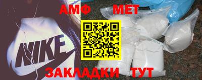 ешки Пенза