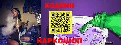 Альфа ПВП Нягань