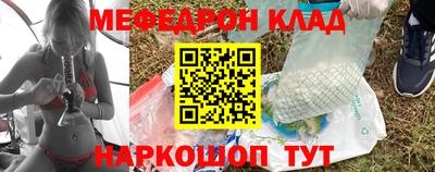 Альфа ПВП Нягань