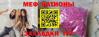 Альфа ПВП Нягань